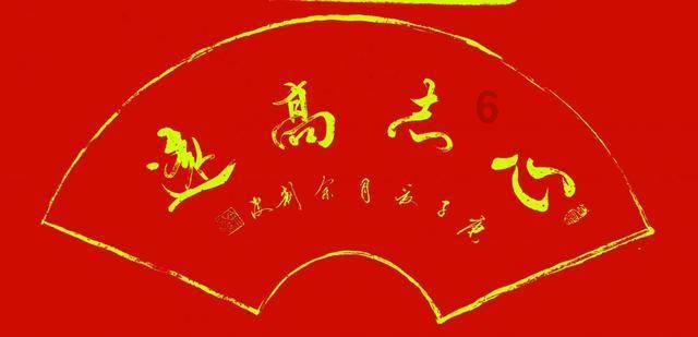 感情问题? - 有问必答平台