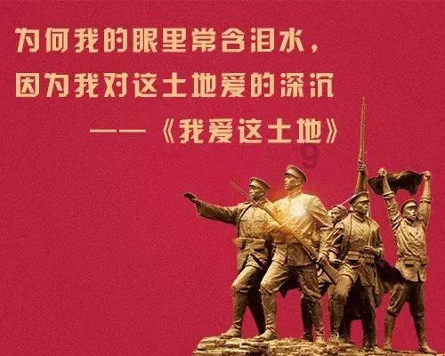 中国校服