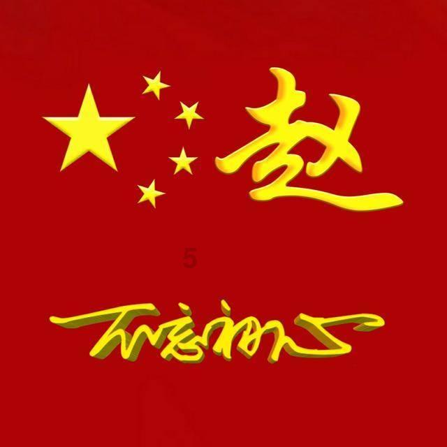 逃离隐秘的洞穴