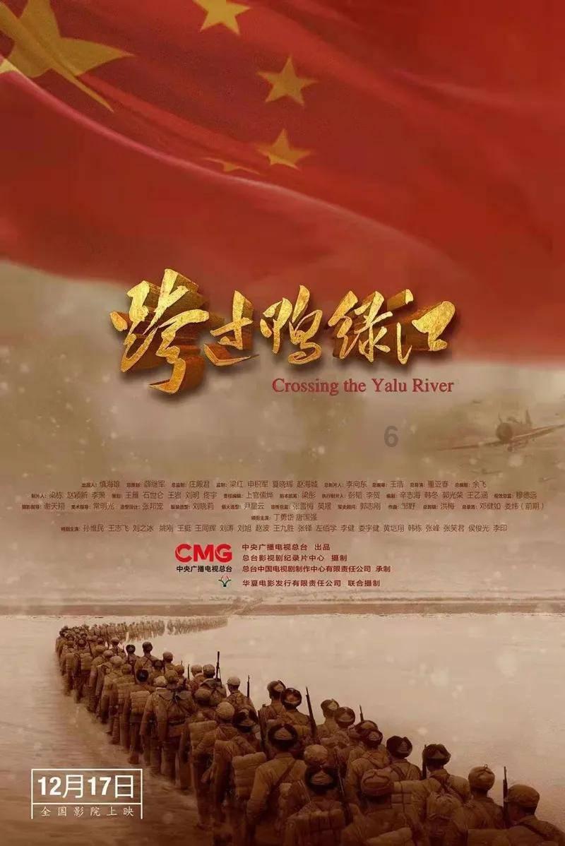 小蓝球向上跳