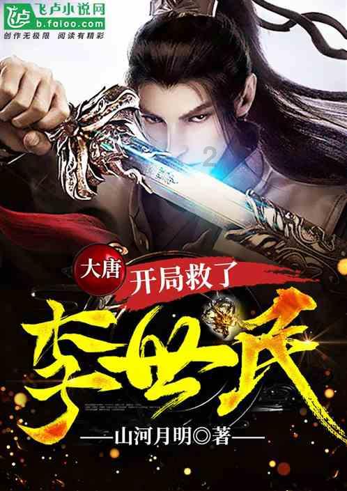 长安（5）：集团化运营，百年车企，家国长安