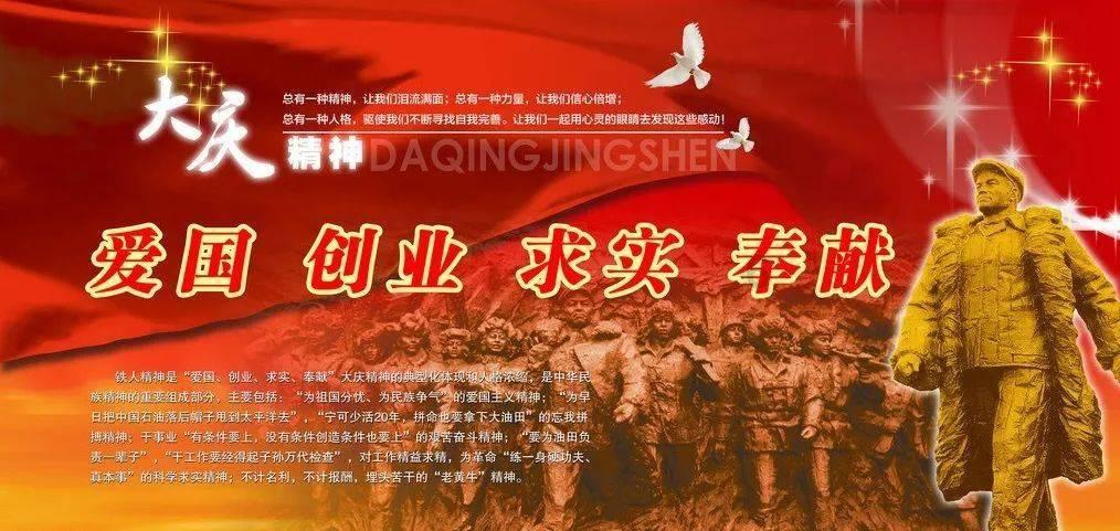 死神VS火影3.0