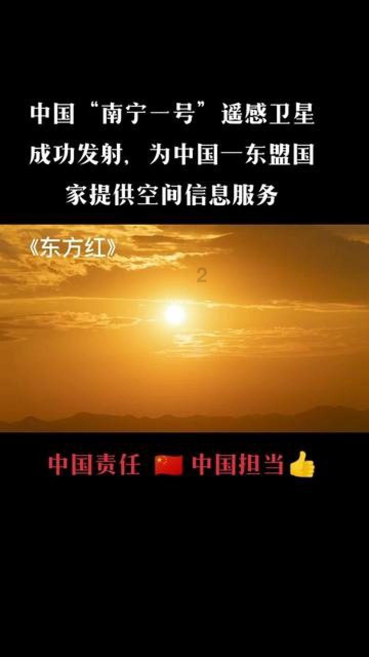 合金装备5原爆点