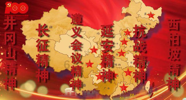 辐射3