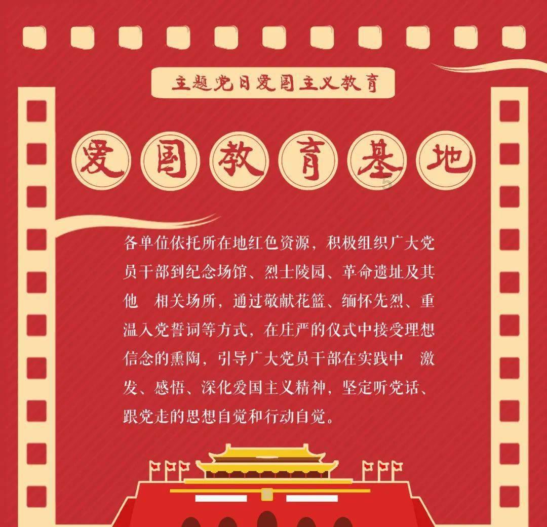 猪场怼怼乐