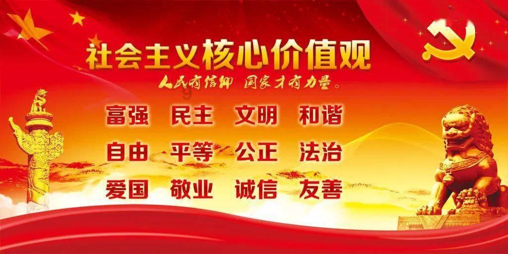 高校时尚女孩