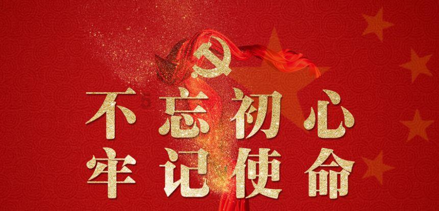 云海雾凇“同框” 宛如仙境