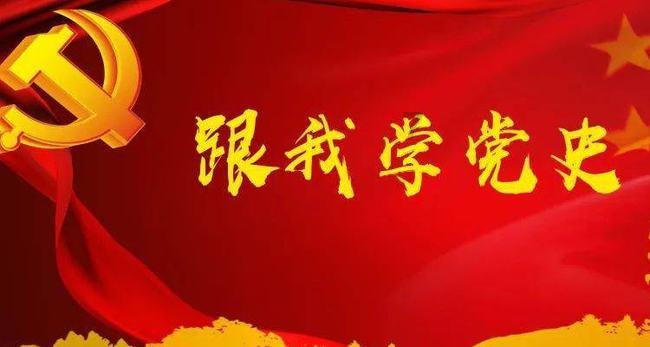 沪江开心词场