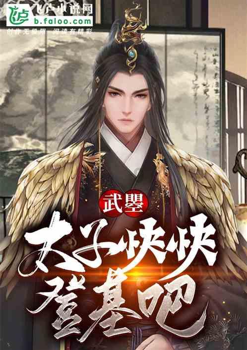教技术的所有app游戏画面