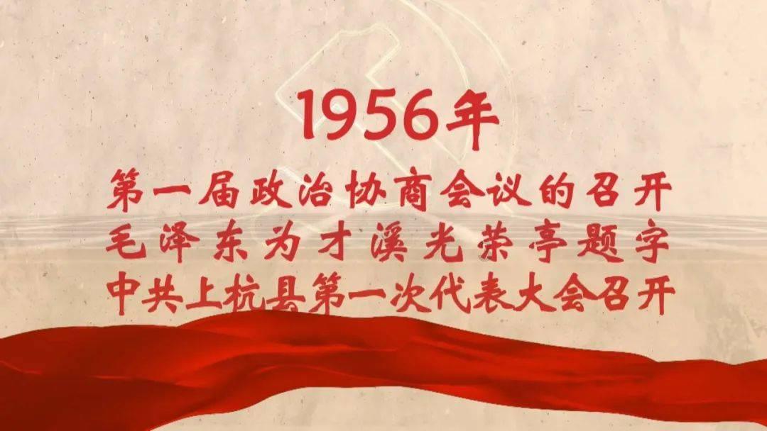 新倩女幽魂