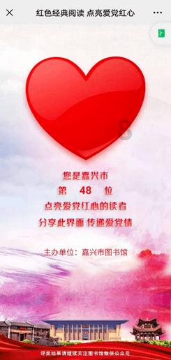 燃烧的蔬菜4新鲜战队