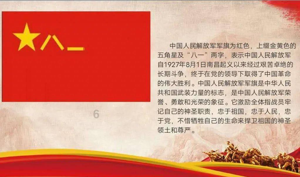 拯救胖男孩