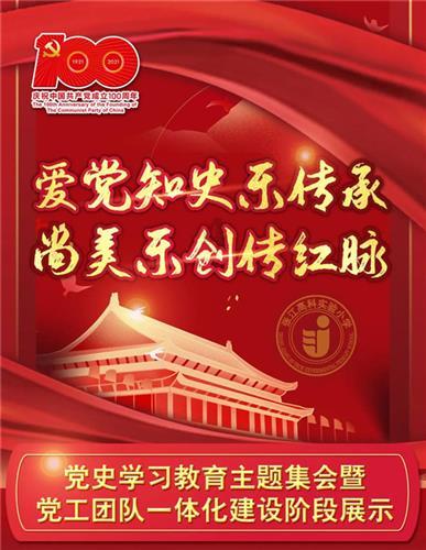寻找海盗帽的男孩