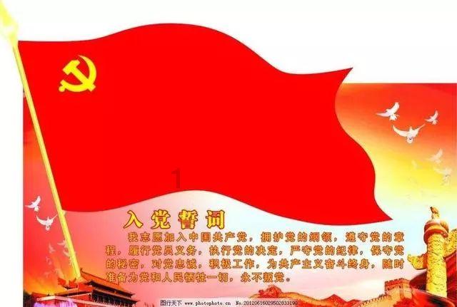 北京附近的学生，去哪学日语好一点？游戏画面