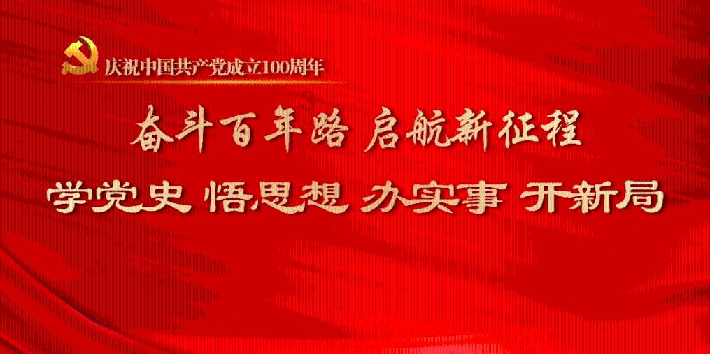 邢台十中表彰学生“身边的榜样”