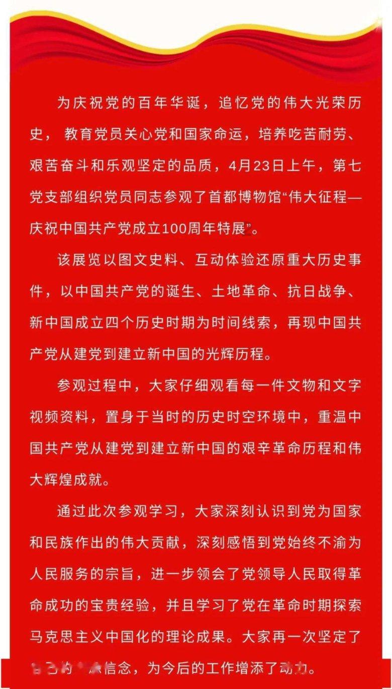 老旧的停车场3