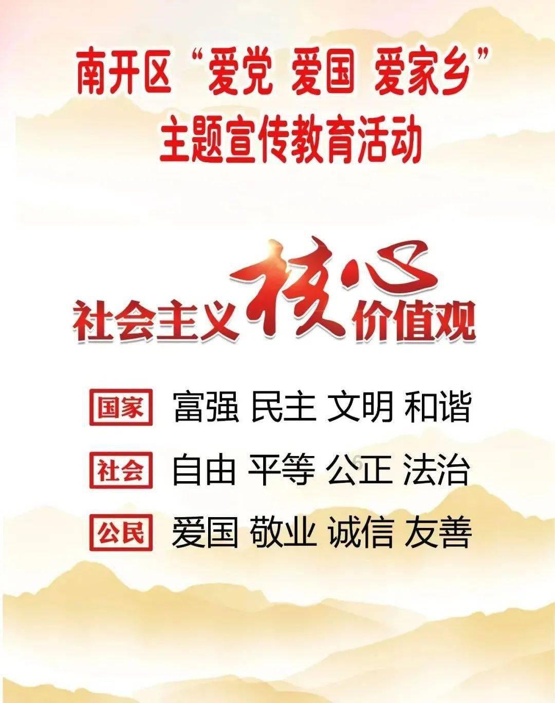 逗小猴开心系列188