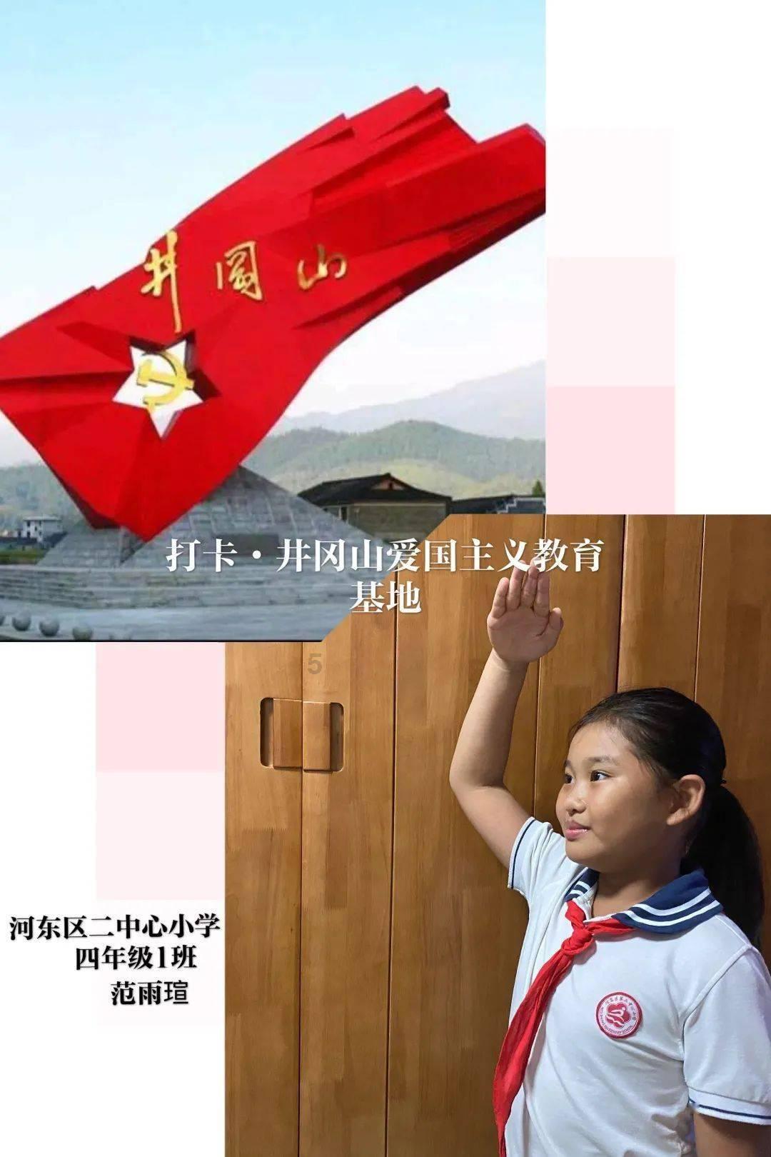穿越火线传说之路3获得一把曹操皮肤需要多少钱？游戏画面