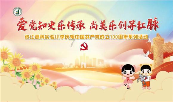 这枚大清铜币价值高达126万，谁将成为下一个幸运儿？