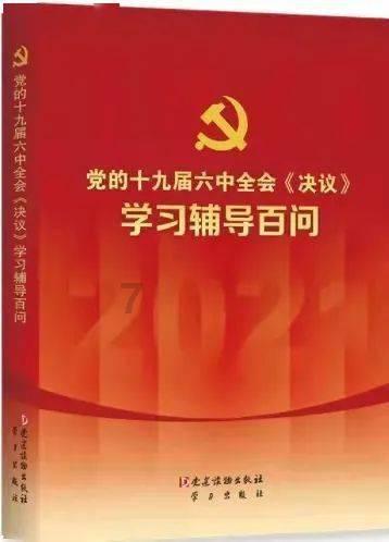 顶流迪丽热巴，苦干多年依旧拿不到股份，为什么？游戏画面