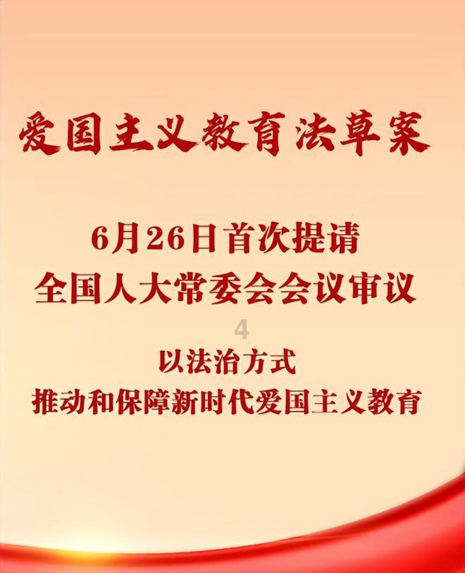 全民剧本大师内置菜单