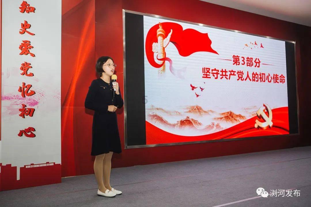 逃离幻想之镜