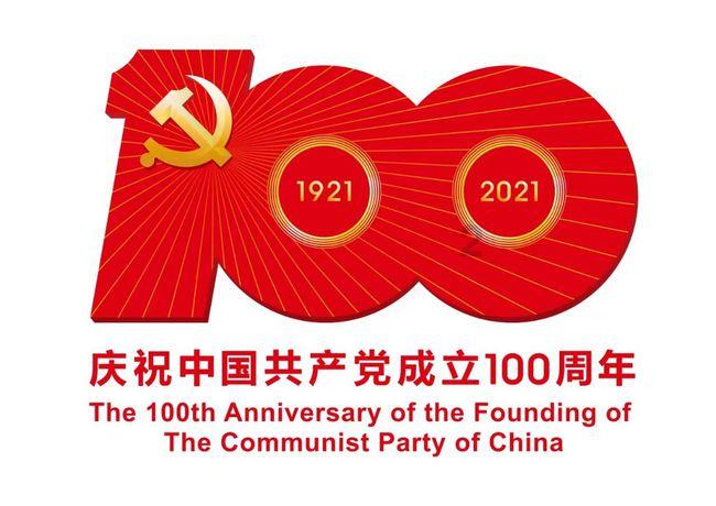 短视频如何变现？ 网红们是怎样赚钱的 ?游戏画面
