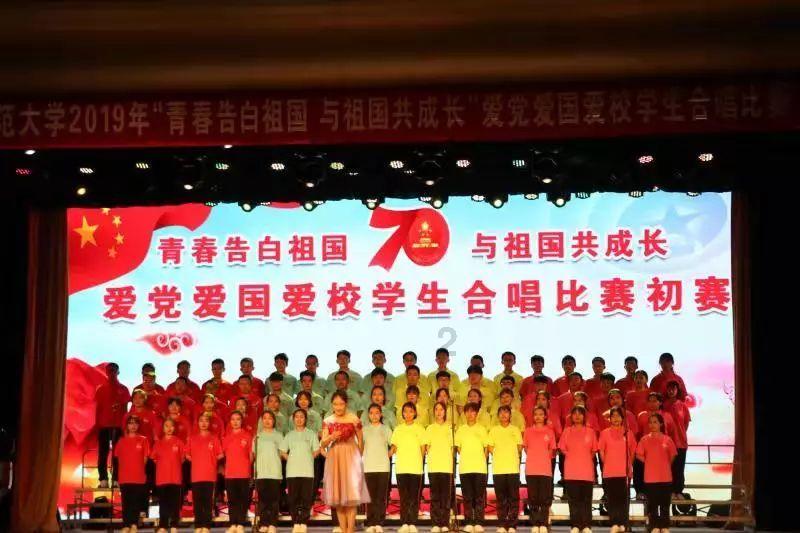 女大学生毕业前夕，该不该分手？游戏画面