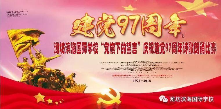 攻略站丨终极角色推荐指南，助力征服每个阶段！