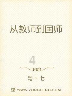 浚县3个项目获河南省农牧渔业丰收奖