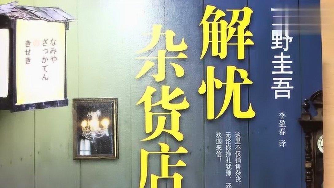 意媒：罗马冬季希望引进一名左边后卫，有意安吉利诺&米切尔巴克