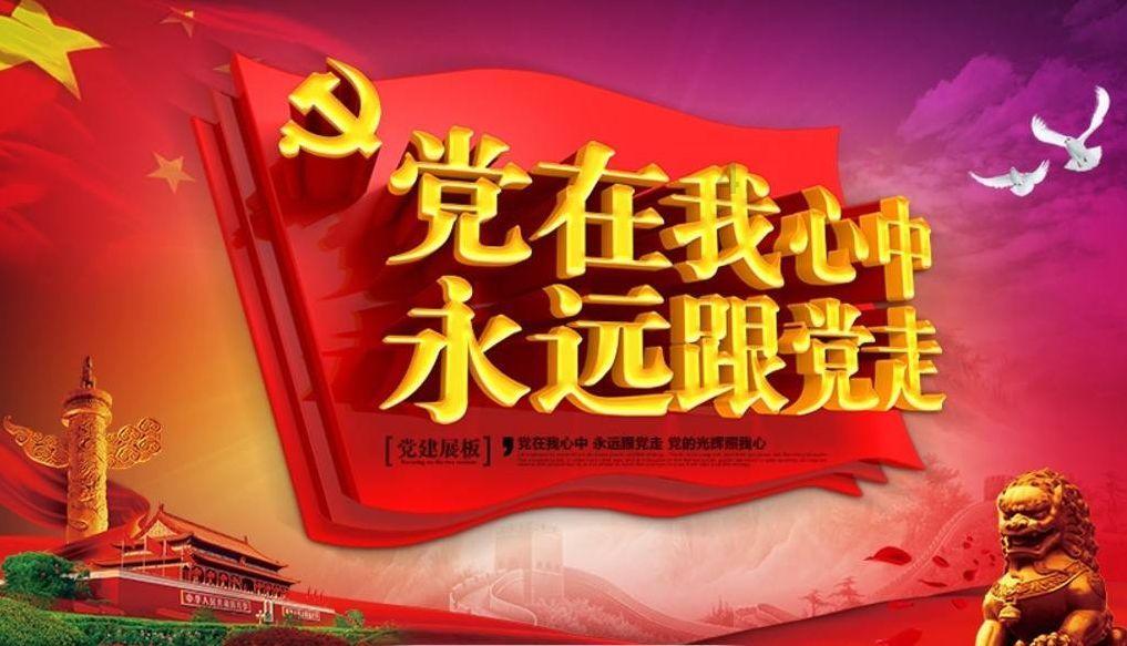 空中滑翔机