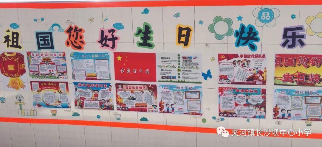 夫妻之间，情绪稳定重要吗游戏画面