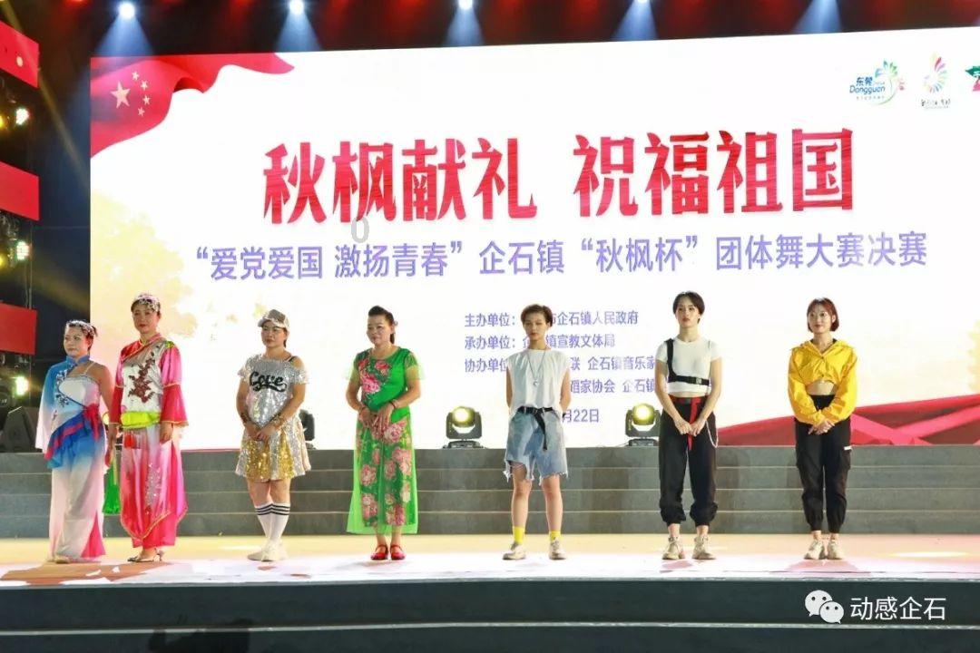 暴走方块