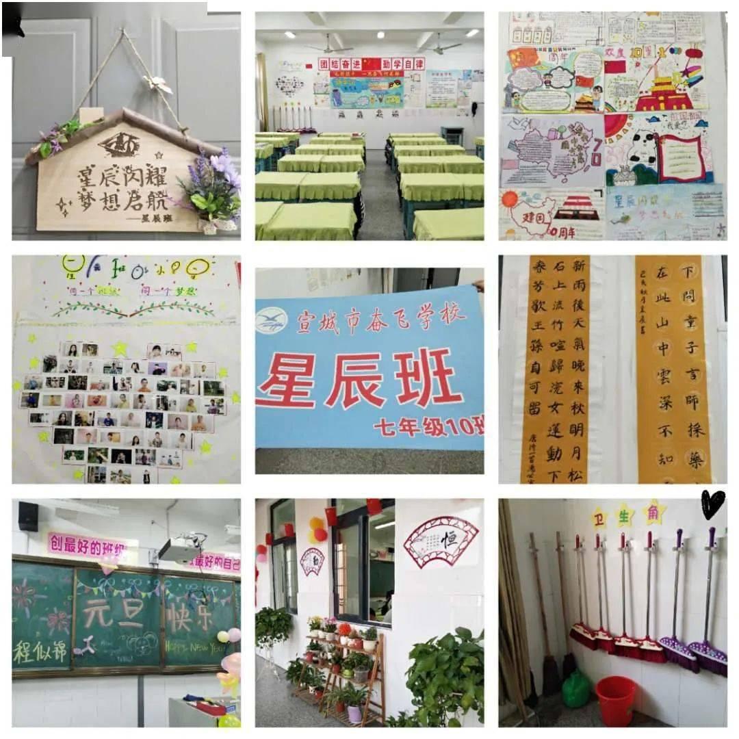 顶流迪丽热巴，苦干多年依旧拿不到股份，为什么？游戏画面