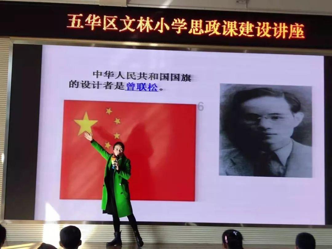 黑龙江这位刚辞职的市长，官宣被查！