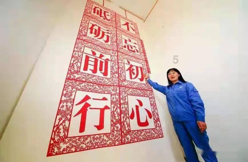 我的王朝