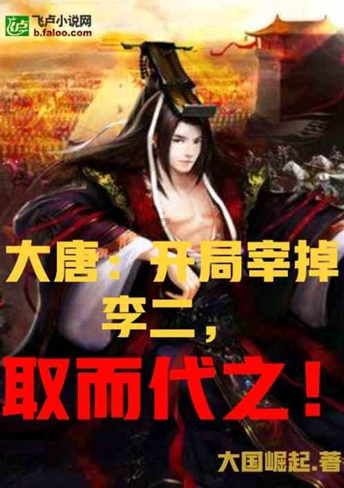 风暴英雄