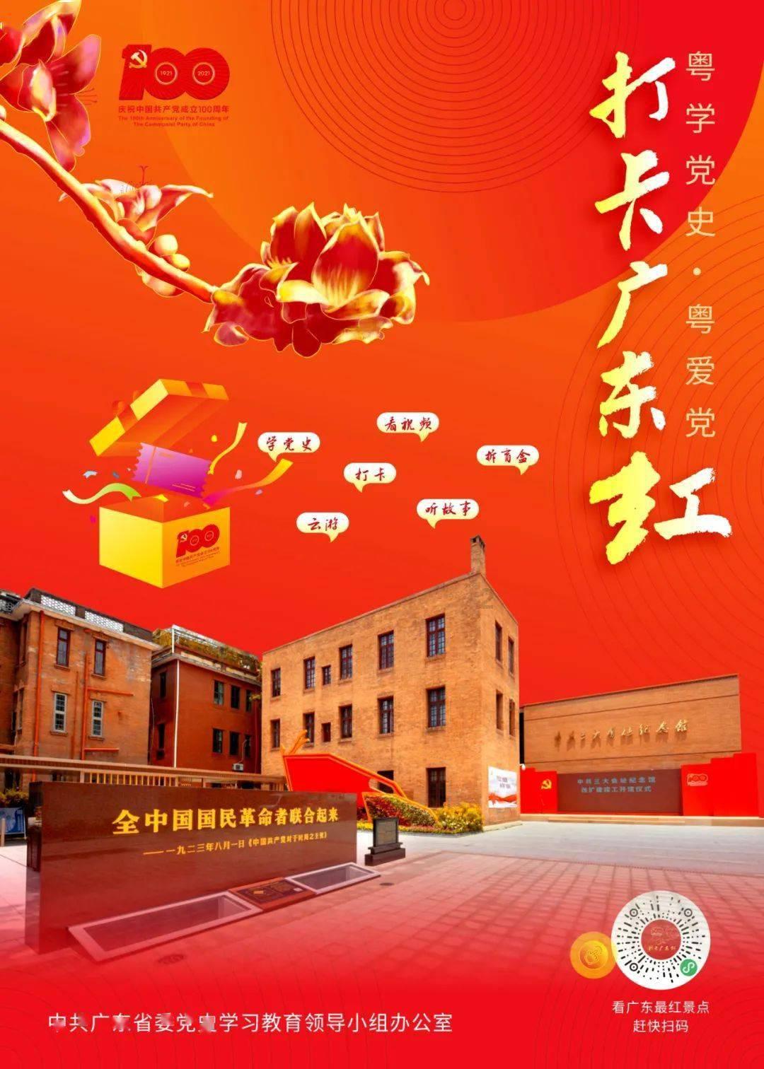 极限摩托车大赛