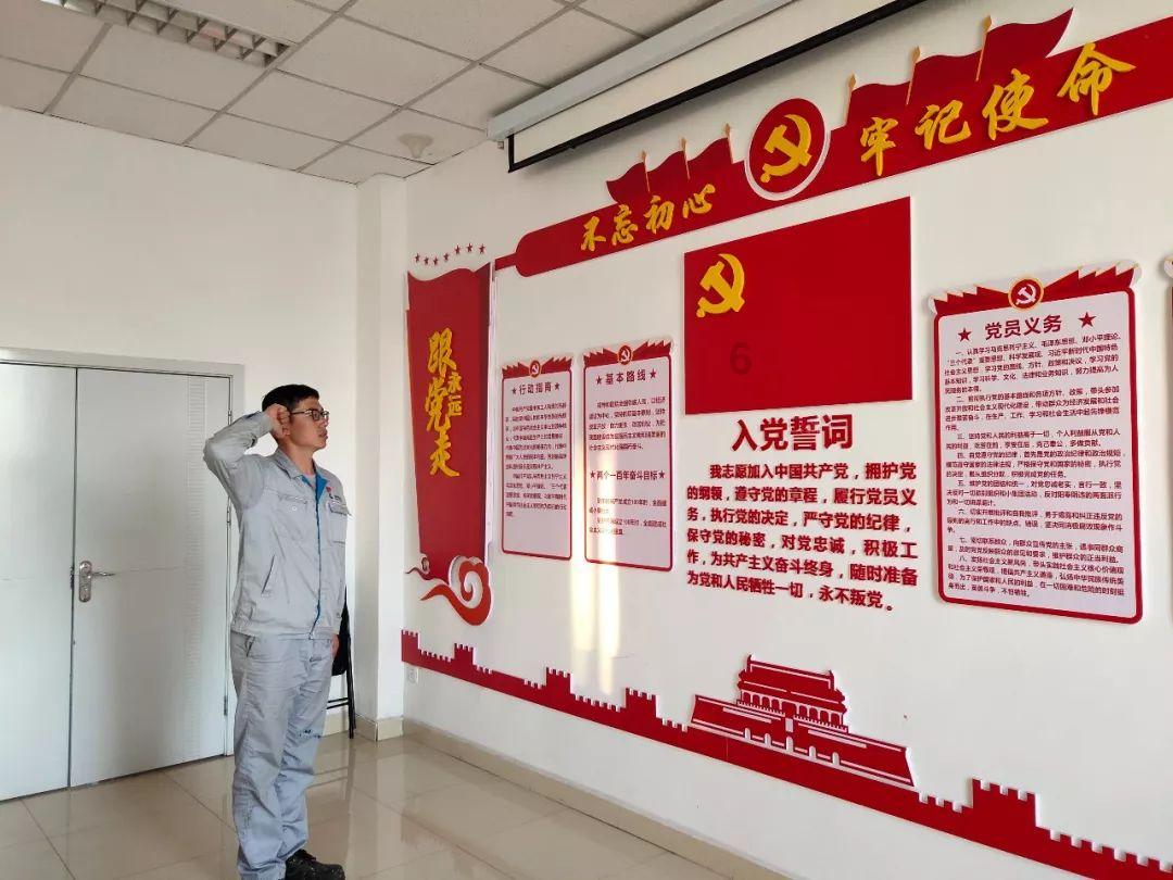 家园卡拉克沙漠