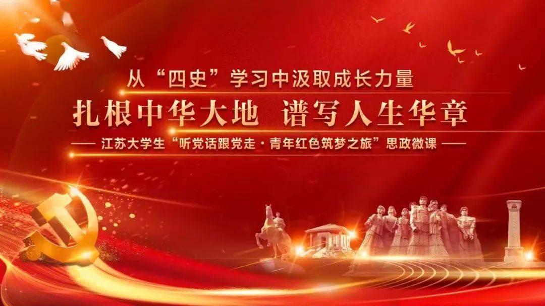 要塞十字军东征2