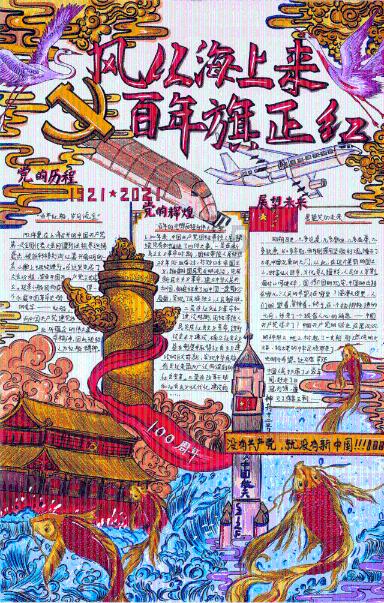 鬼泣5