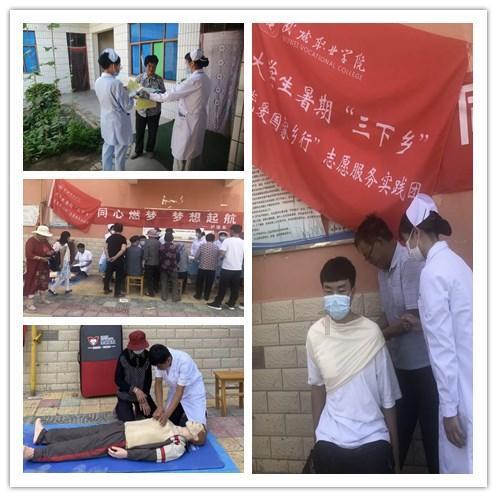 爱丽丝和闺蜜