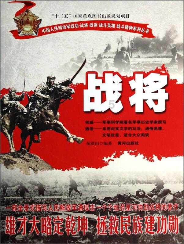 三亚芒果：打造热带特色高效农业王牌