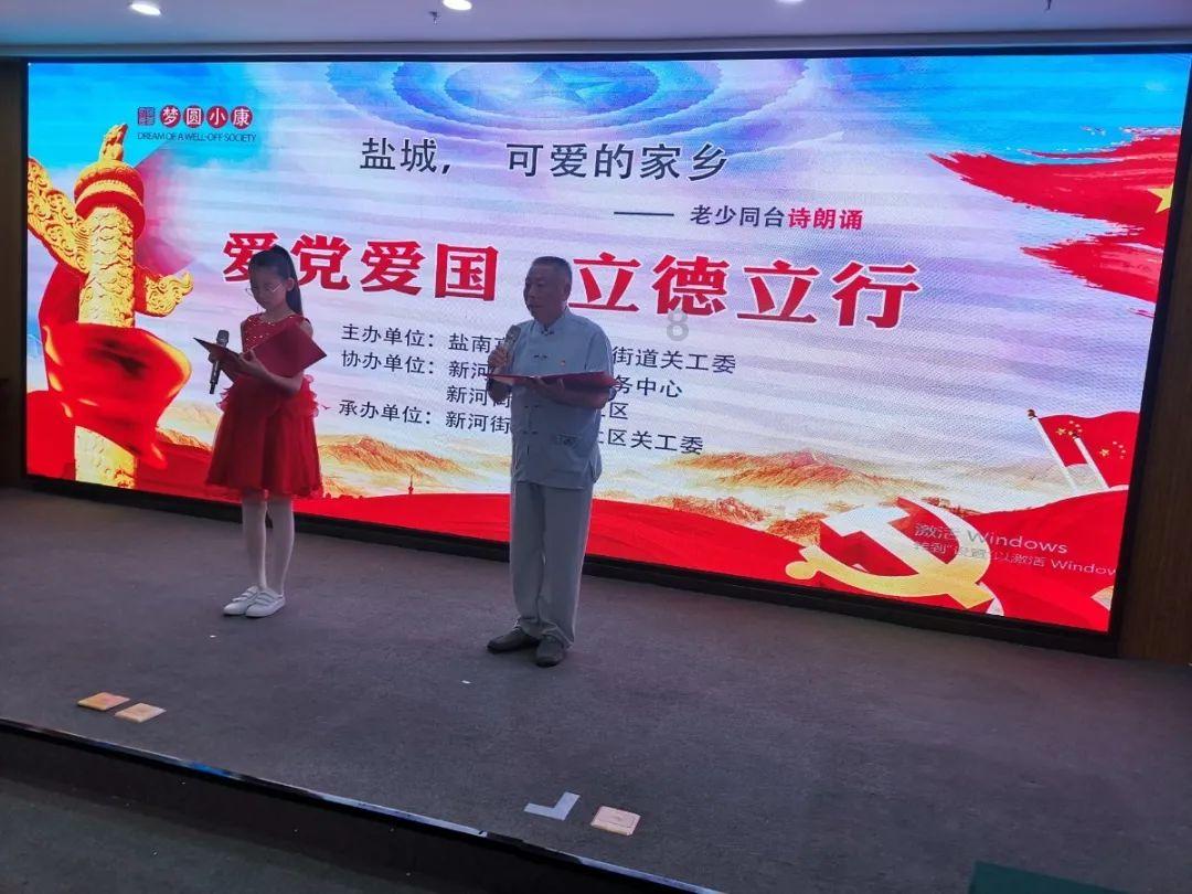 我和闺蜜抢男友怎么办？游戏画面