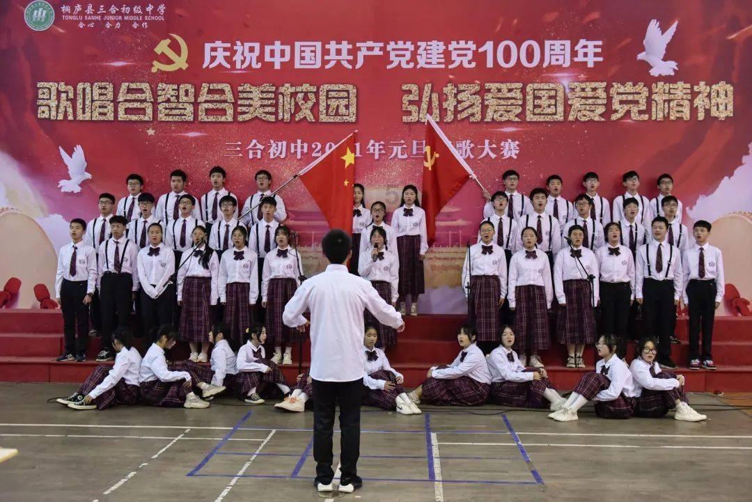 加盟丸碧实体店,共圆美业梦,共赢新未来