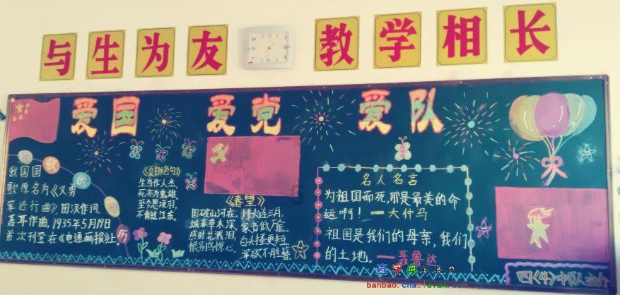 2024,吉林在促消费方面有哪些举措?