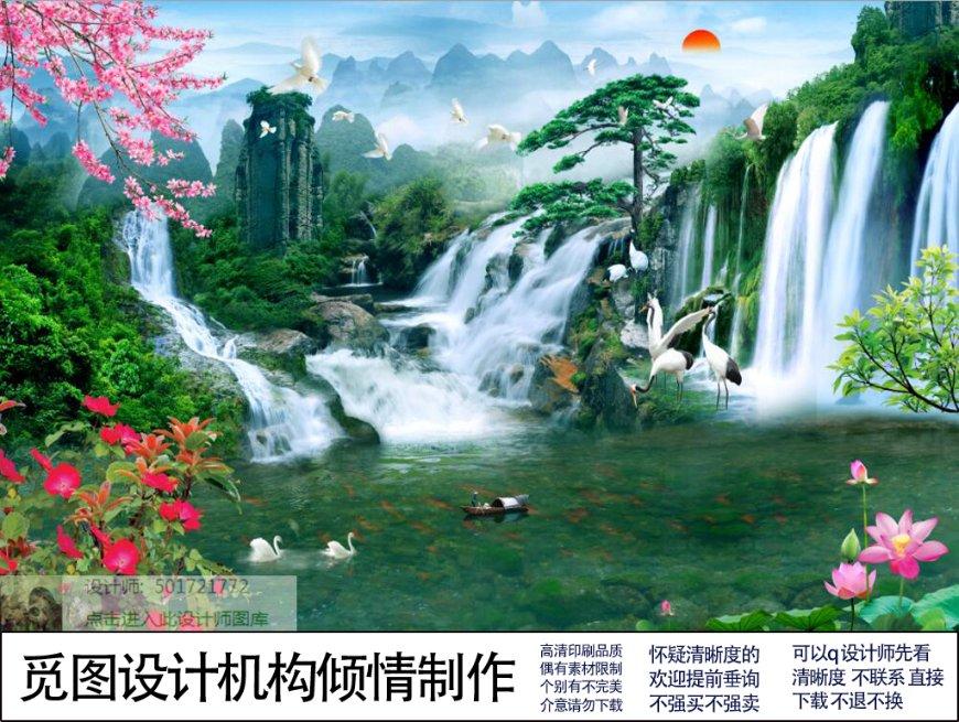 救援女同学