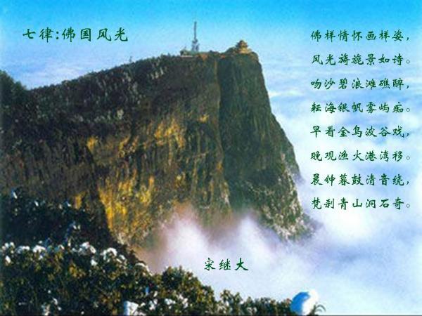 极限竞速地平线3