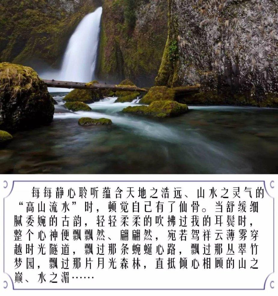 本世纪转会支出最高教练排名:瓜帅、穆帅、安帅前三,克洛普第十